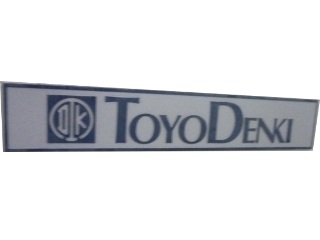 Logo ToyoDenki